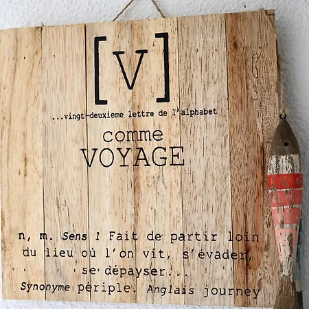 Apartament Les Sanguinaires N'16 - T2 Vue Mer, Piscine, Ajaccio (Corsica)